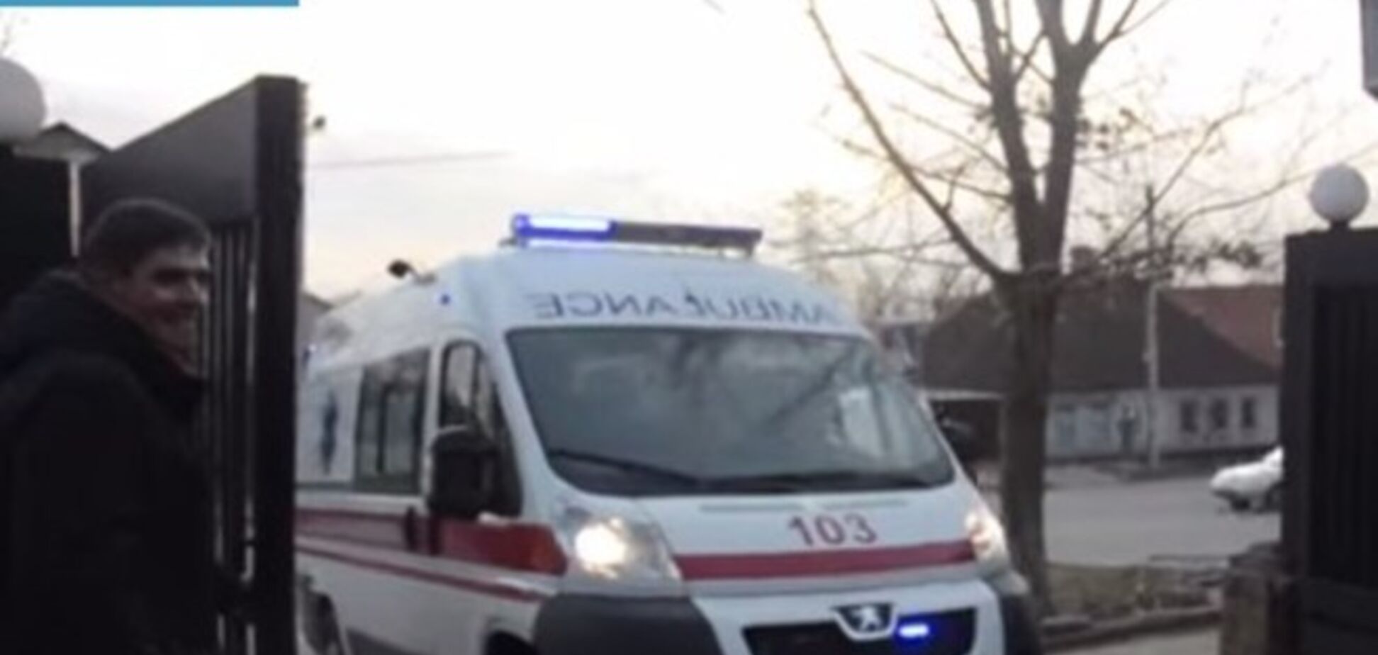 Запорожский госпиталь получил 'скорую' и реанимобиль от Вакарчука: опубликовано видео