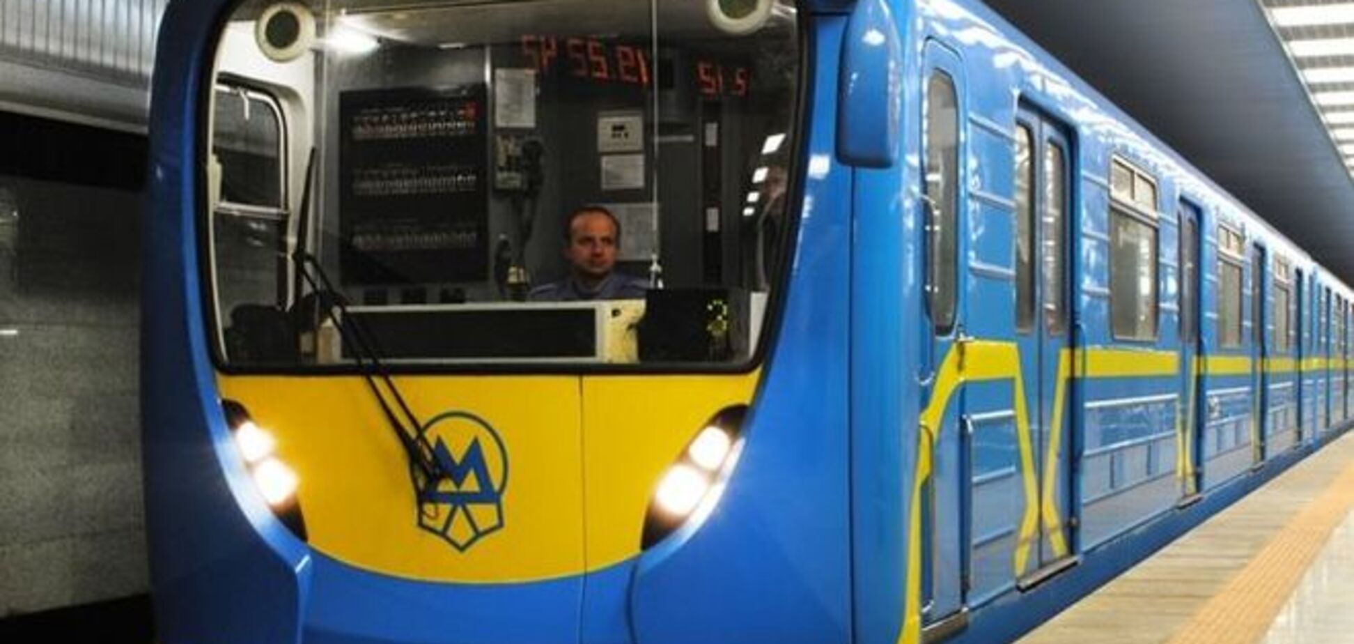 В Киеве не работают несколько станций метро: на путях оказался пассажир