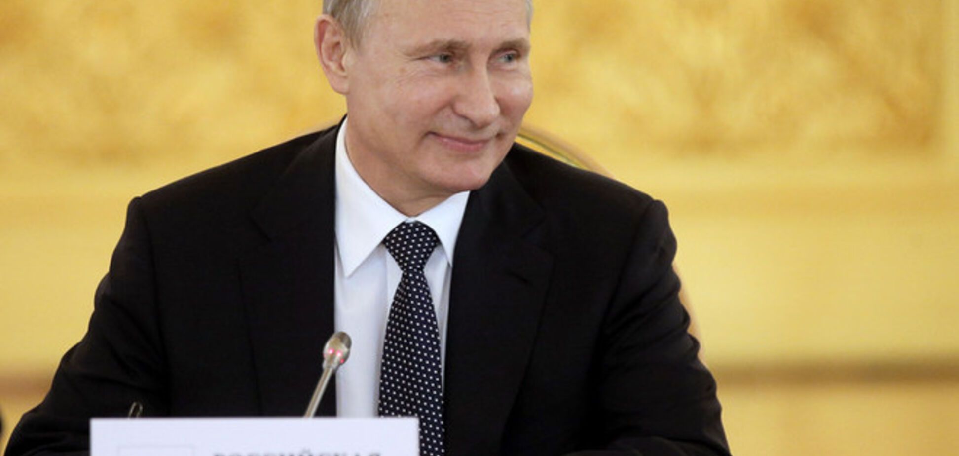 Bild: олигархи могут свергнуть Путина уже в 2015 году