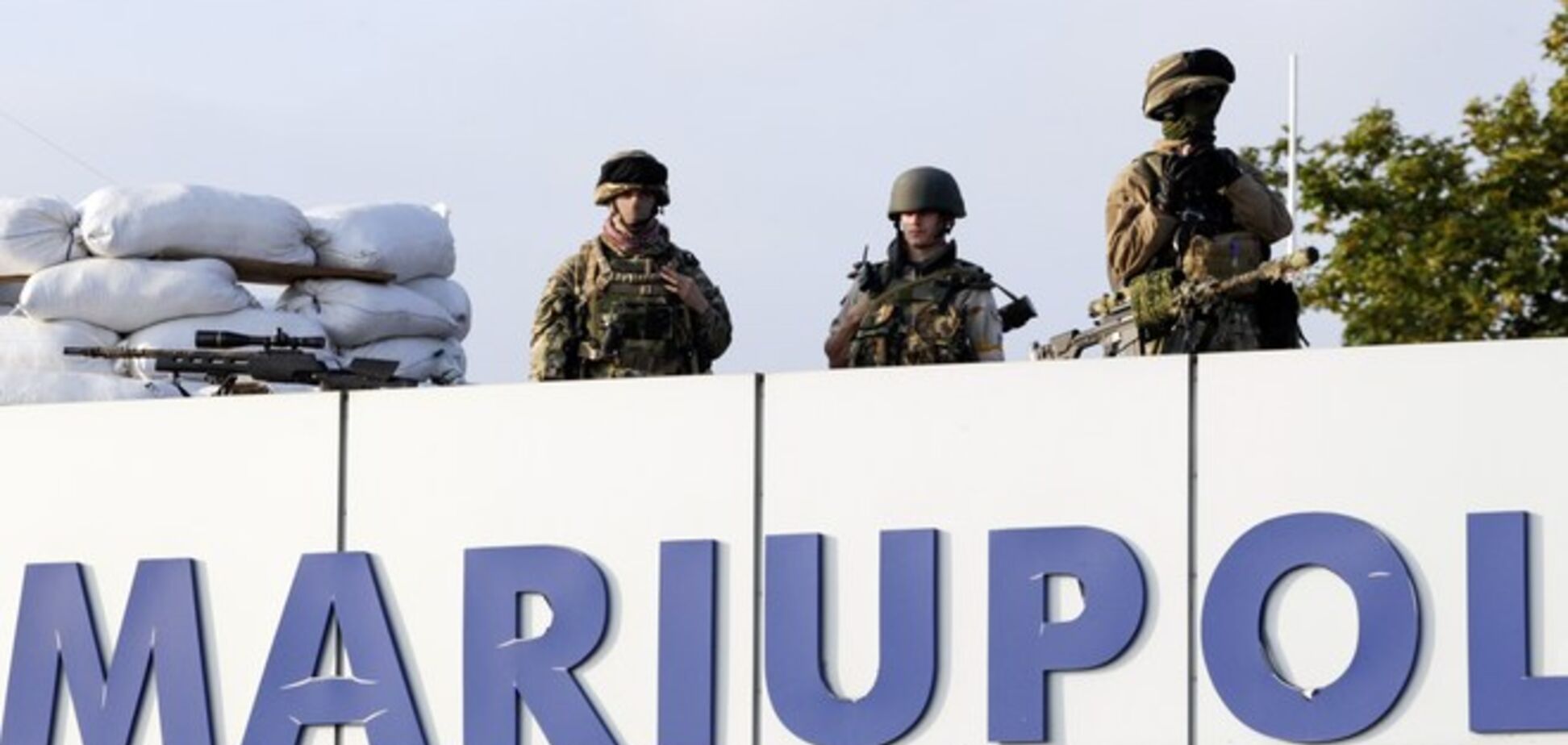 Пограничники перекрыли выезд из Мариуполя: опасаются провокаций