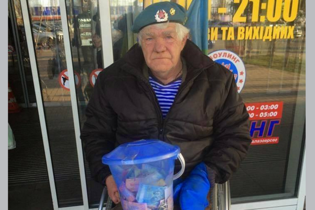 Псковский десантник без ног собрал более 100 тыс. грн для военных АТО: фотофакт