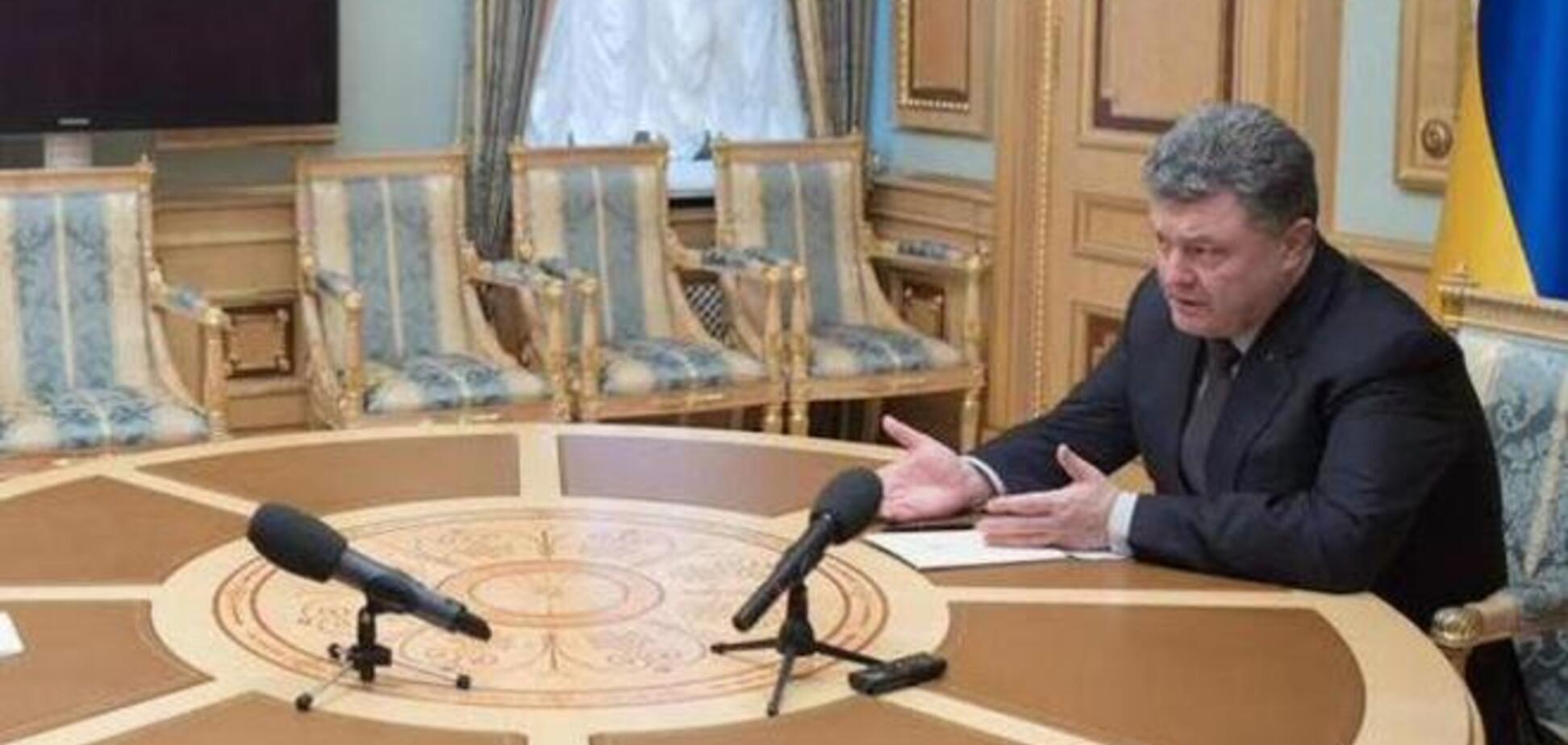 Порошенко потребовал прекратить веерные отключения света