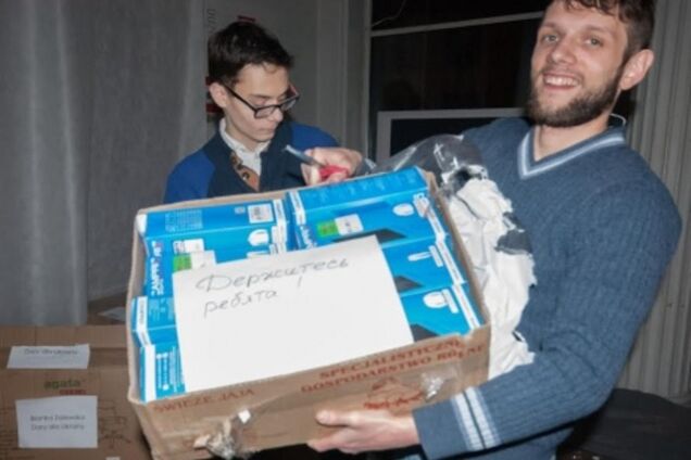 Из Польши в Украину прибыли 5 тонн гуманитарки для военных и переселенцев