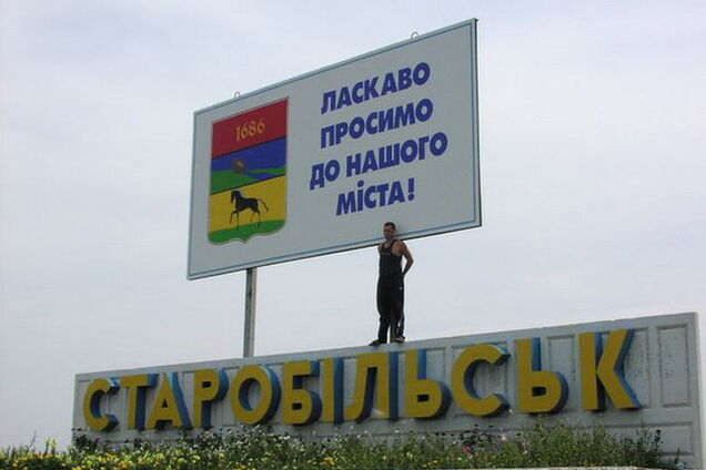 На Луганщине прогремел взрыв: количество жертв уточняется