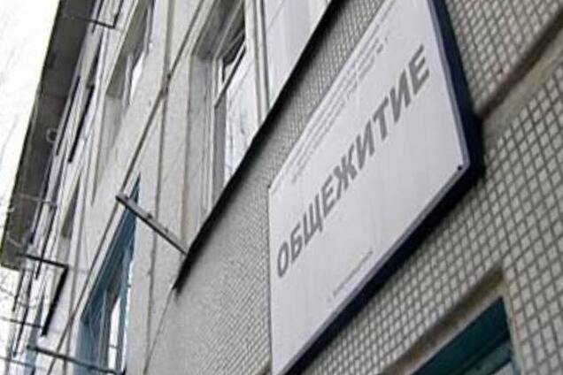 Рада большинством сделала новогодний подарок жильцам общежитий