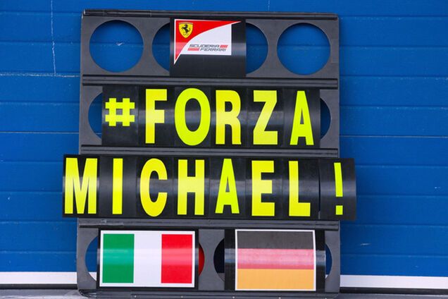 Шумахер плачет, когда слышит голоса детей и жены