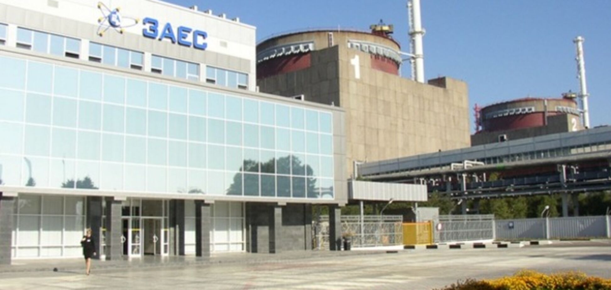На Запорожской АЭС отключился энергоблок