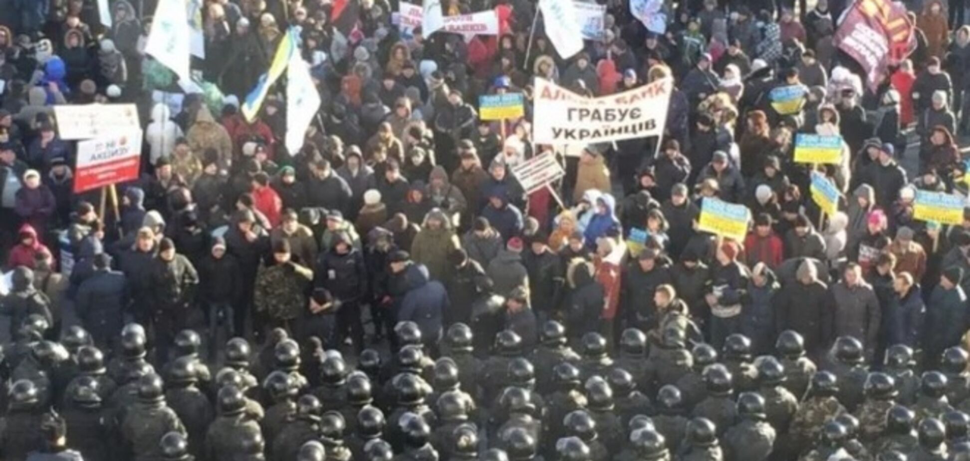 'Финансовый Майдан' готовится поджигать 'Яценюка' и 'Тигипко' под Радой