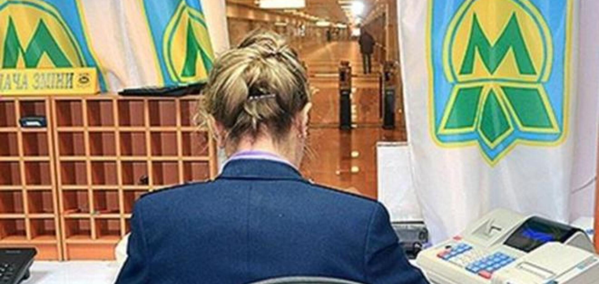 Предприимчивый кассир киевского метрополитена 'заработал' на жетонах 1 млн гривен