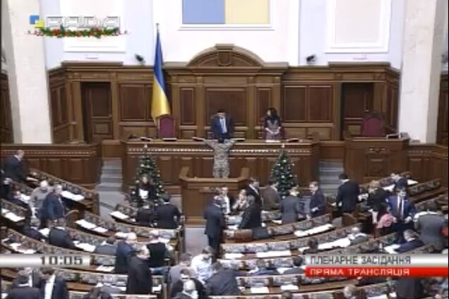 Гройсман открыл заседание Рады: в зале 339 нардепов