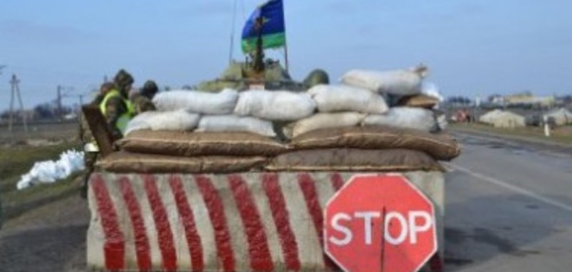 Жителі приміських сіл 'з боями' прорвалися в перекритий Маріуполь