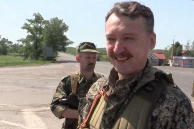 Стрелков: в Кремле все окончательно рехнулись