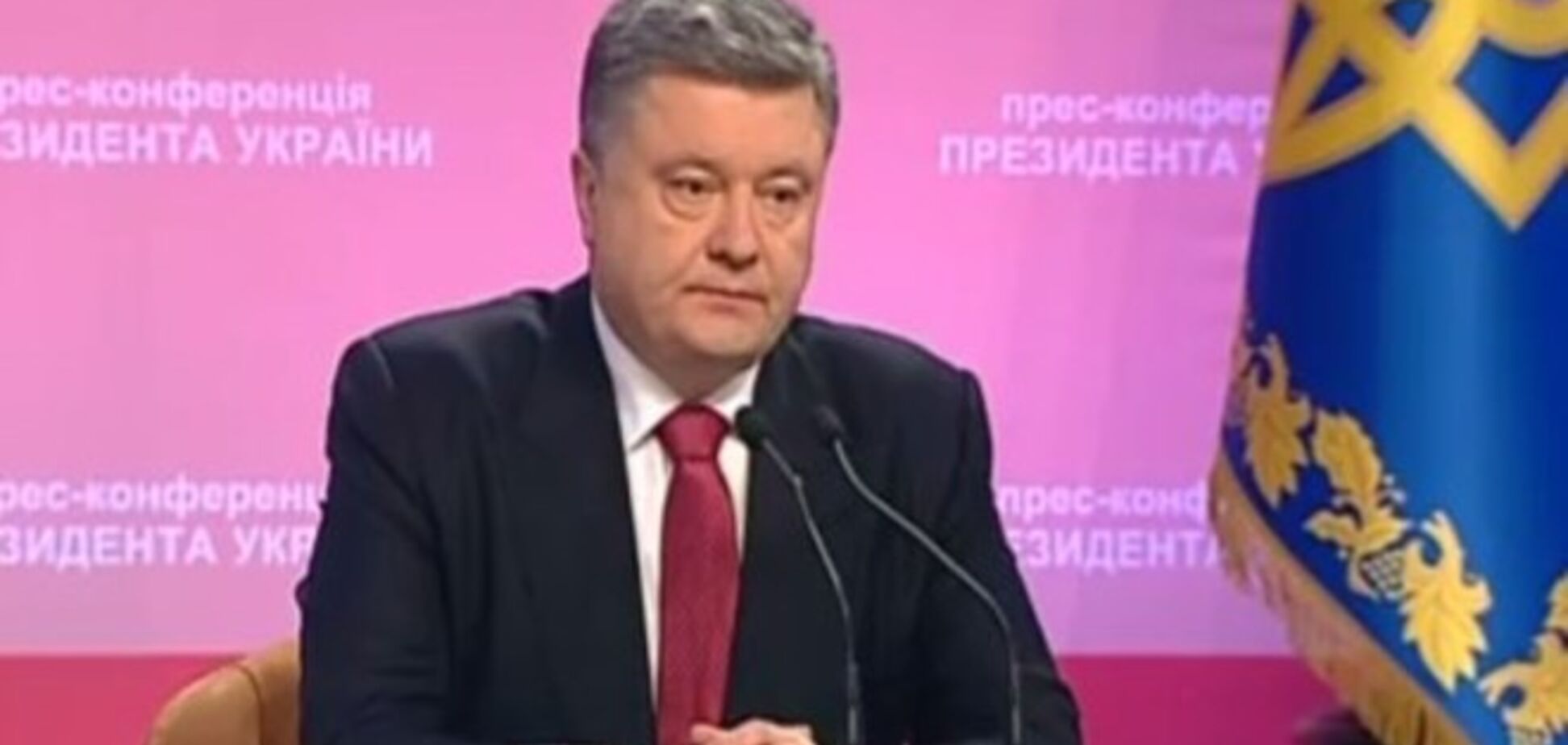 Порошенко считает панику причиной падения гривни: она прекратится после соглашения с МВФ