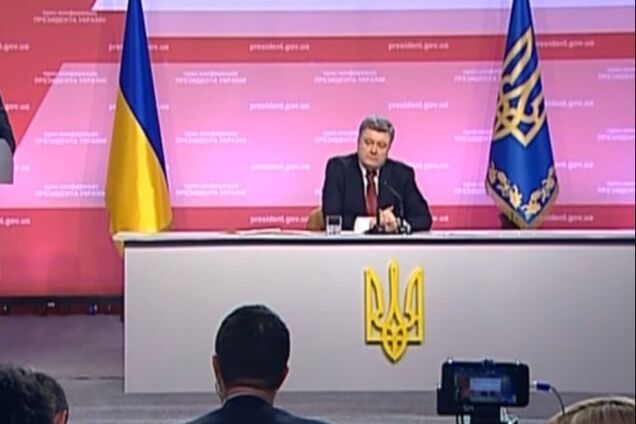 Порошенко: только после выборов на Донбассе можно начинать диалог