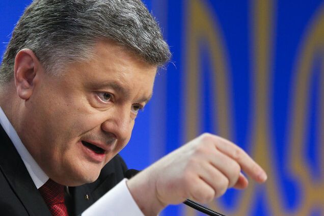 Порошенко рассказал о возмездии за 'иловайский котел'