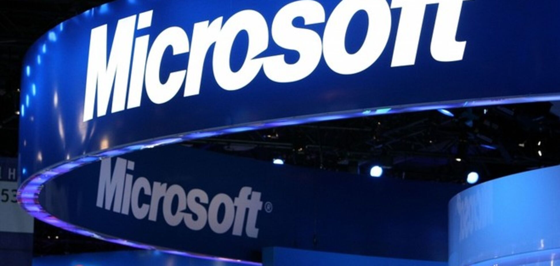 В России Microsoft повышает цены на треть