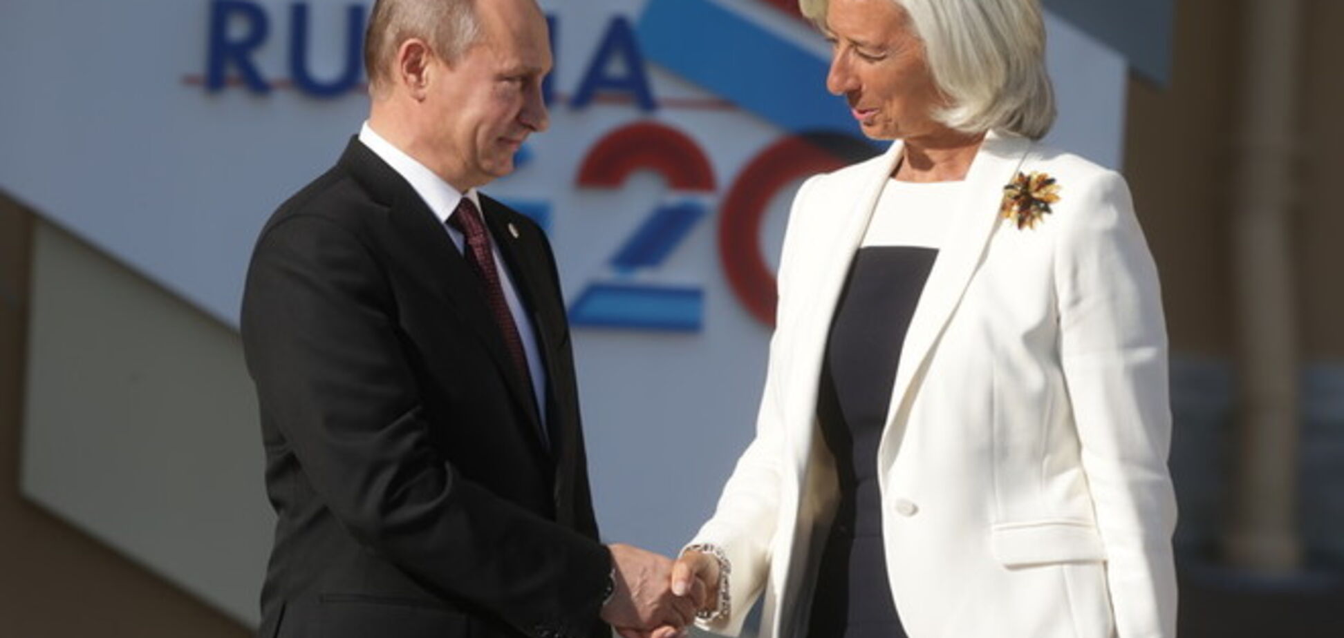 Путин надеется на финансовую помощь МВФ Украине