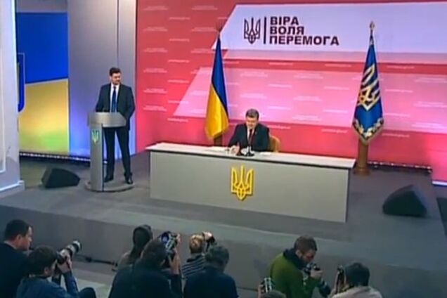 Порошенко о 'Рошен' в России: просто взять и поделить – это к Шарикову и Булгакову