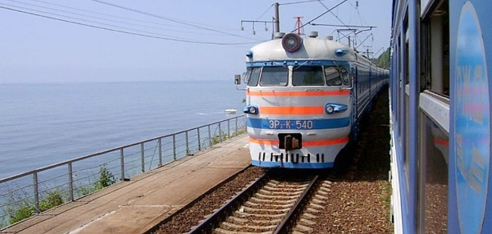 Поезда из аннексированного Крыма будут ходить до 'границы' с Украиной