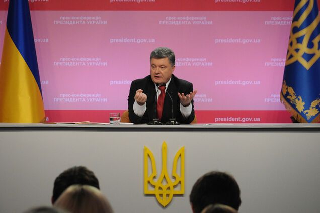 Без вопросов из России: как прошла пресс-конференция Порошенко
