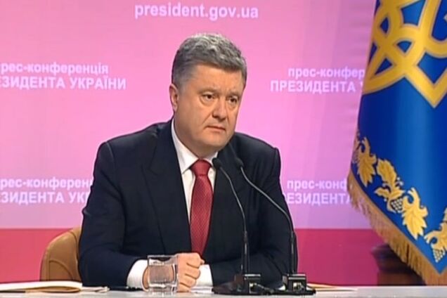 Украина создала одну из самых боеспособных армий в Европе - Порошенко