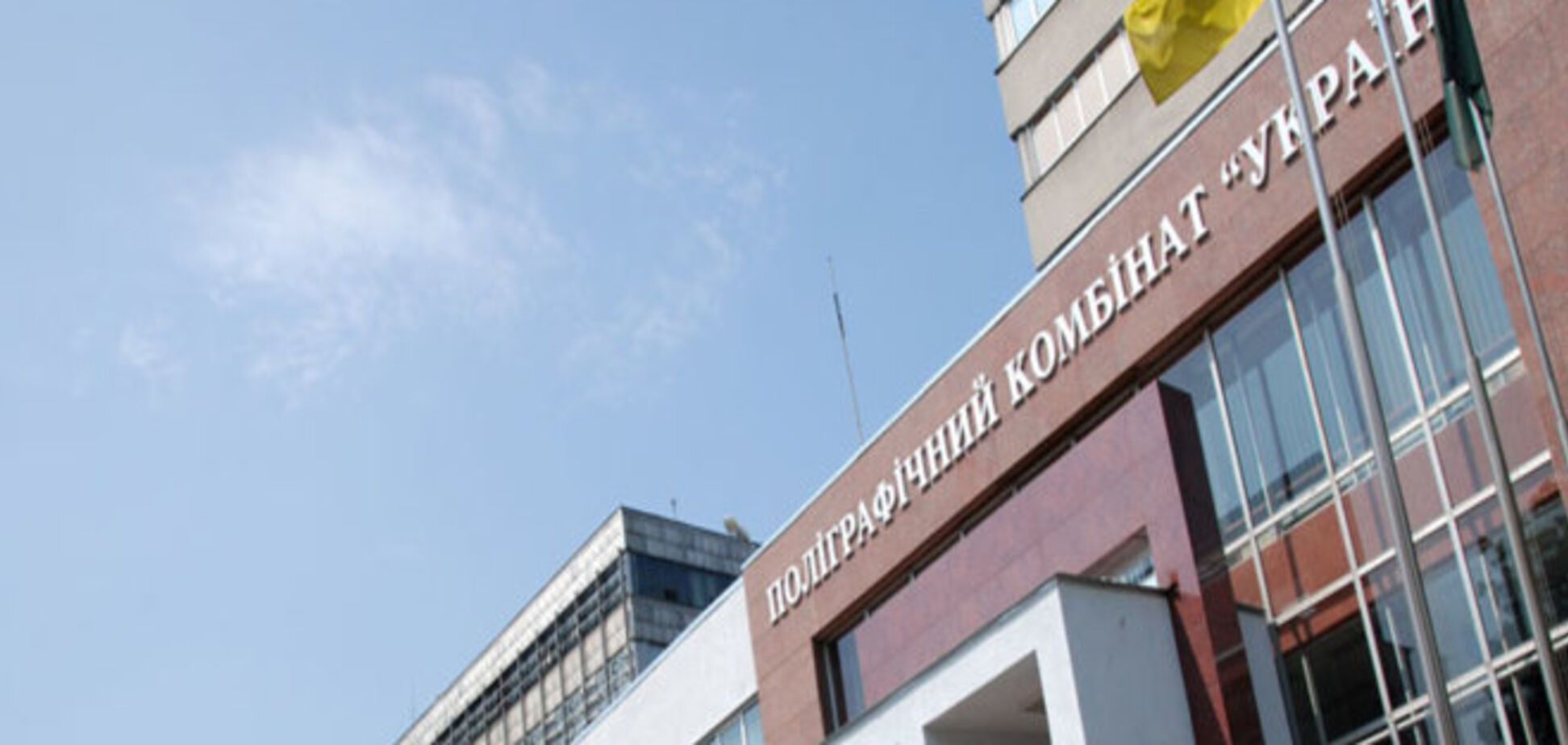 Введение 'электронного акциза' уменьшит контрабанду подакцизной продукции на 600-800 млн грн ежемесячно - Степанов