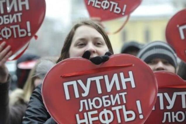Год иссякающих скважин, или Эпоха нефтяных сумасшедших миновала
