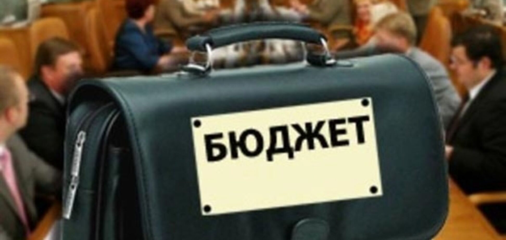 Киеву дадут два миллиарда гривен на оплату долгов