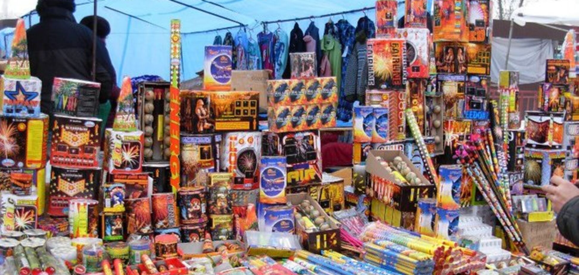 В Киеве начали штрафовать продавцов нелегальной пиротехники