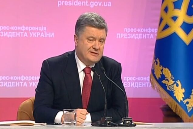 '5 канал' не продам, на 'Рошен' я уже не влияю - Порошенко