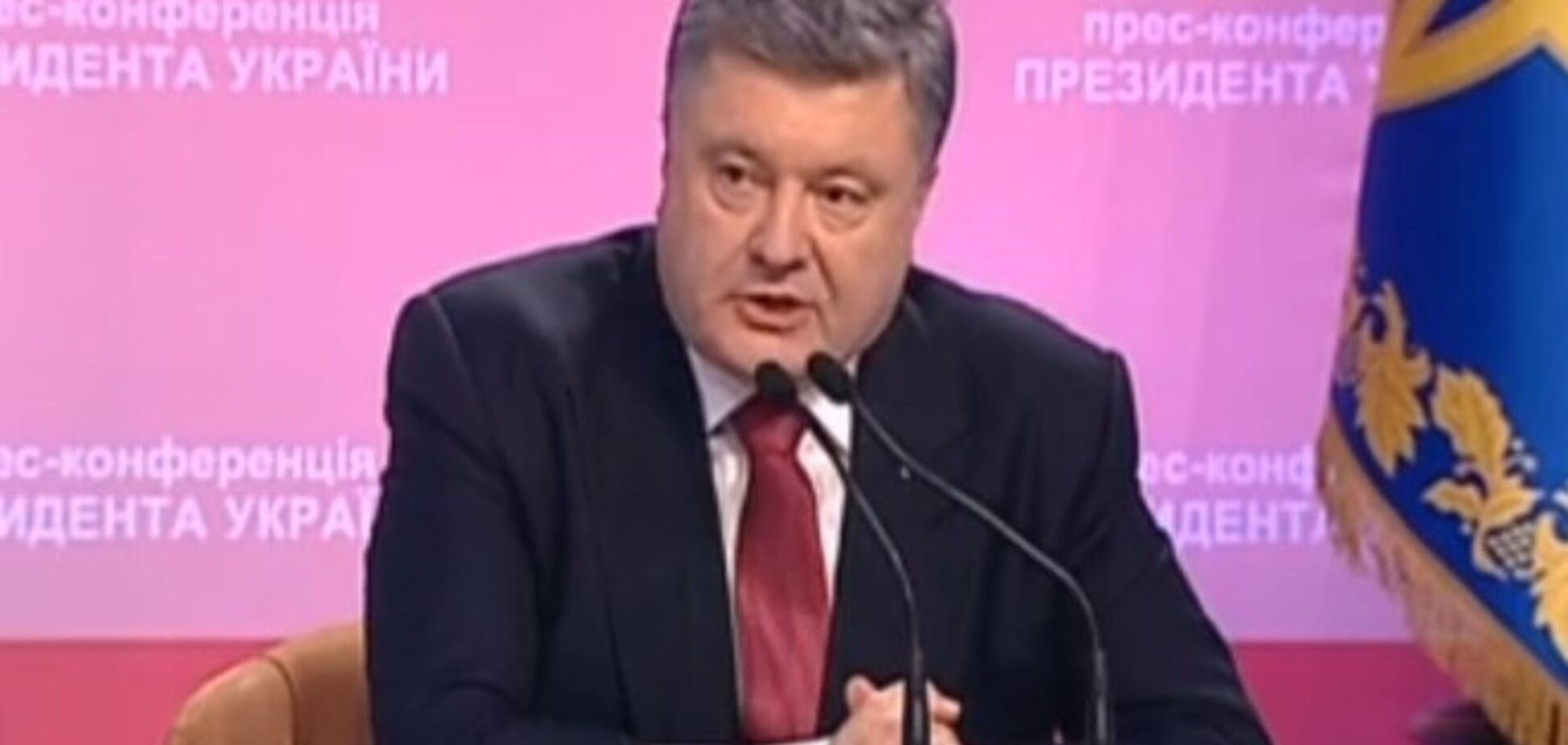 Порошенко выступил за открытое расследование дела Гонгадзе