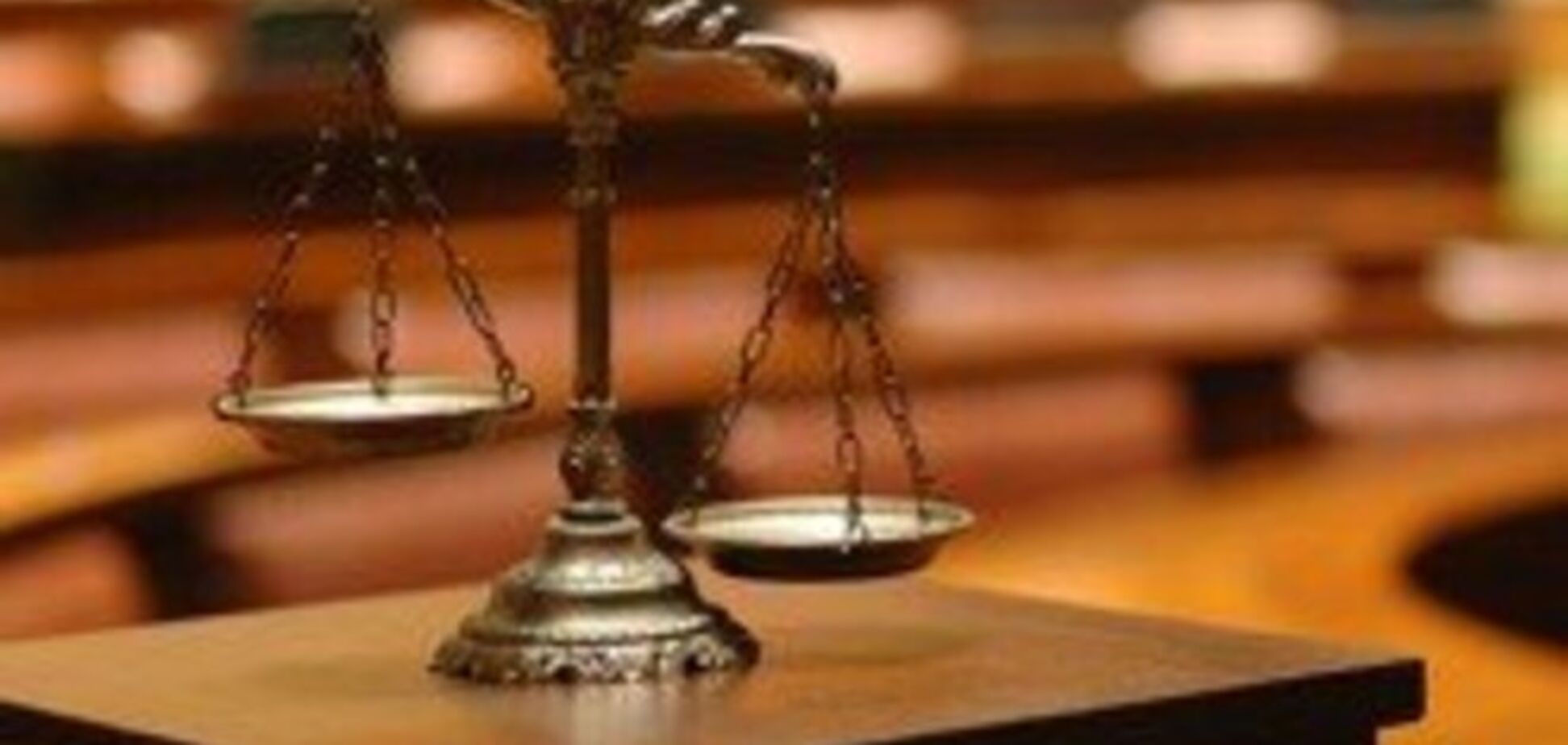 Судебная реформа: совместный труд демократов с диктаторами