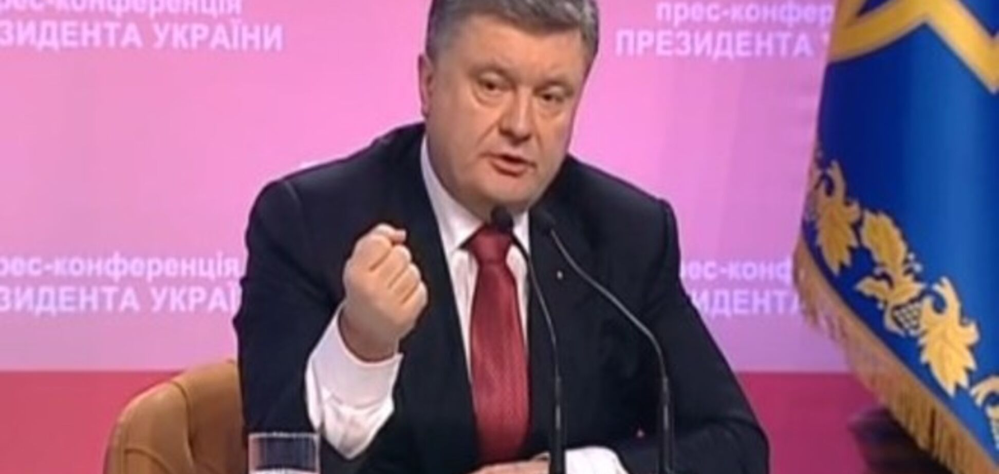 Ни Беларусь, ни Казахстан никогда не признавали Крым российским - Порошенко