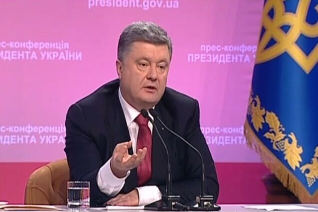 Порошенко не видит опасности заморозки конфликта на Донбассе
