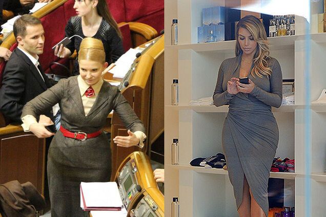 Юлия Тимошенко VS Ким Кардашьян: у кого фигура лучше