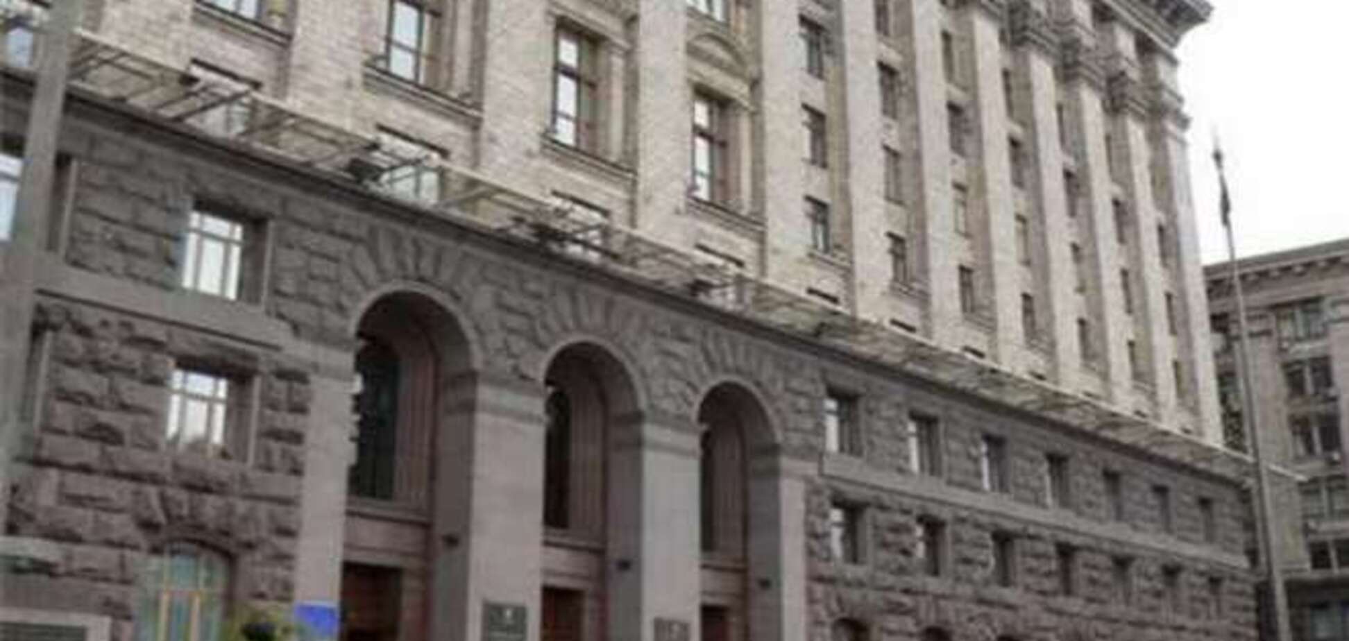 В КГГА потребовали прекратить перевод бюджетников на обслуживание в госбанки