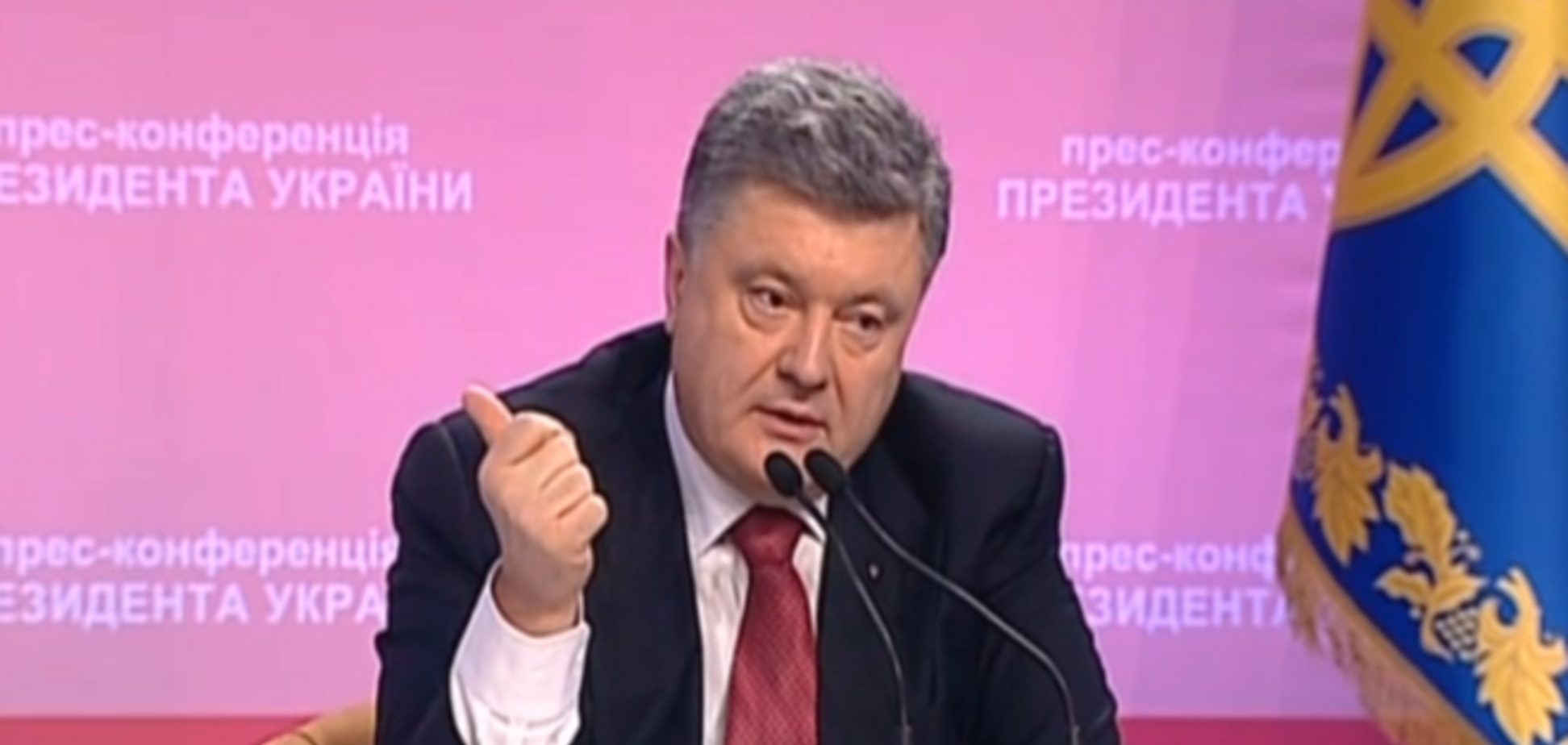 Эксперт: Порошенко выглядел намного увереннее Путина