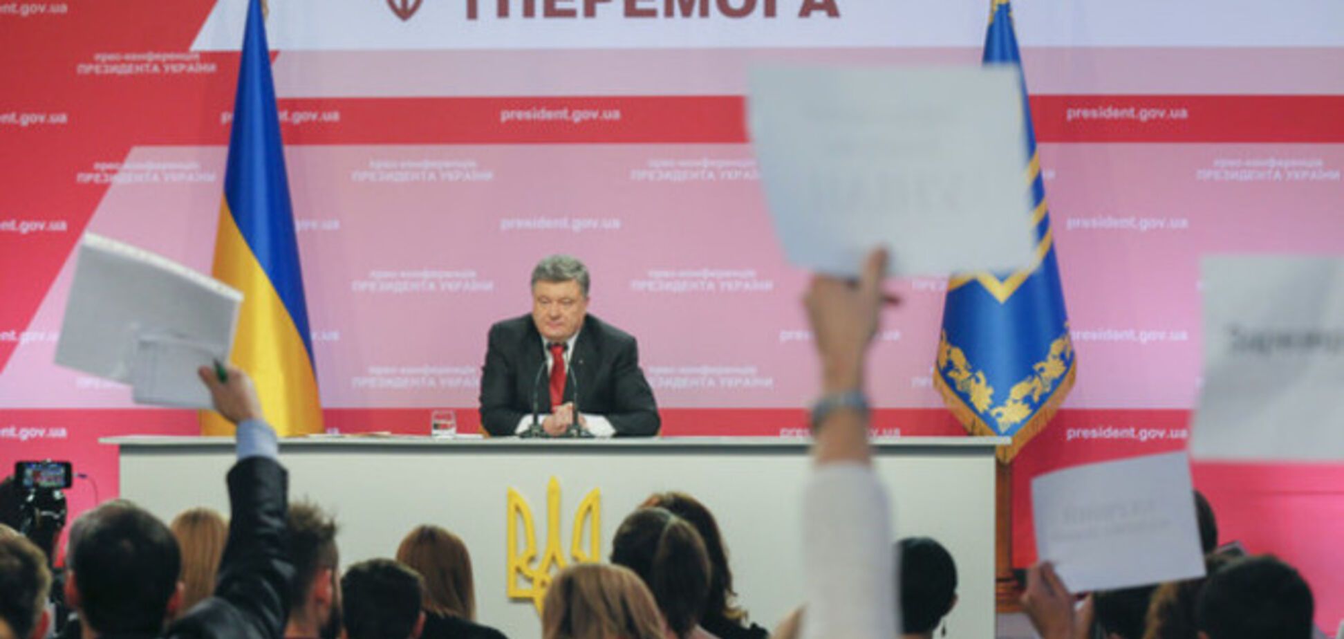 'Прогресса нет': реакция соцсетей и экспертов на пресс-конференцию Порошенко