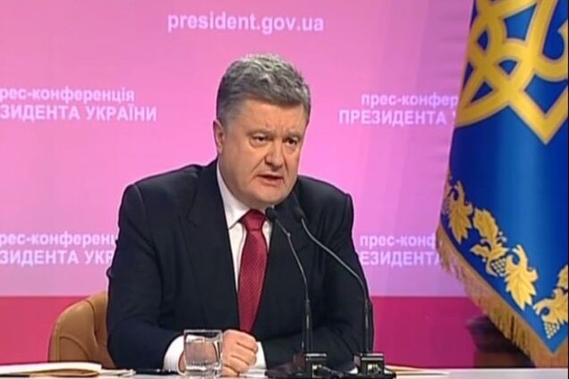 Порошенко недоволен работой не Яремы, а Генпрокуратуры