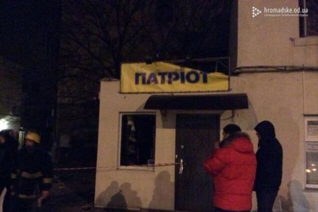 В Одессе взорвали украинский магазин 'Патриот': фото с места преступления
