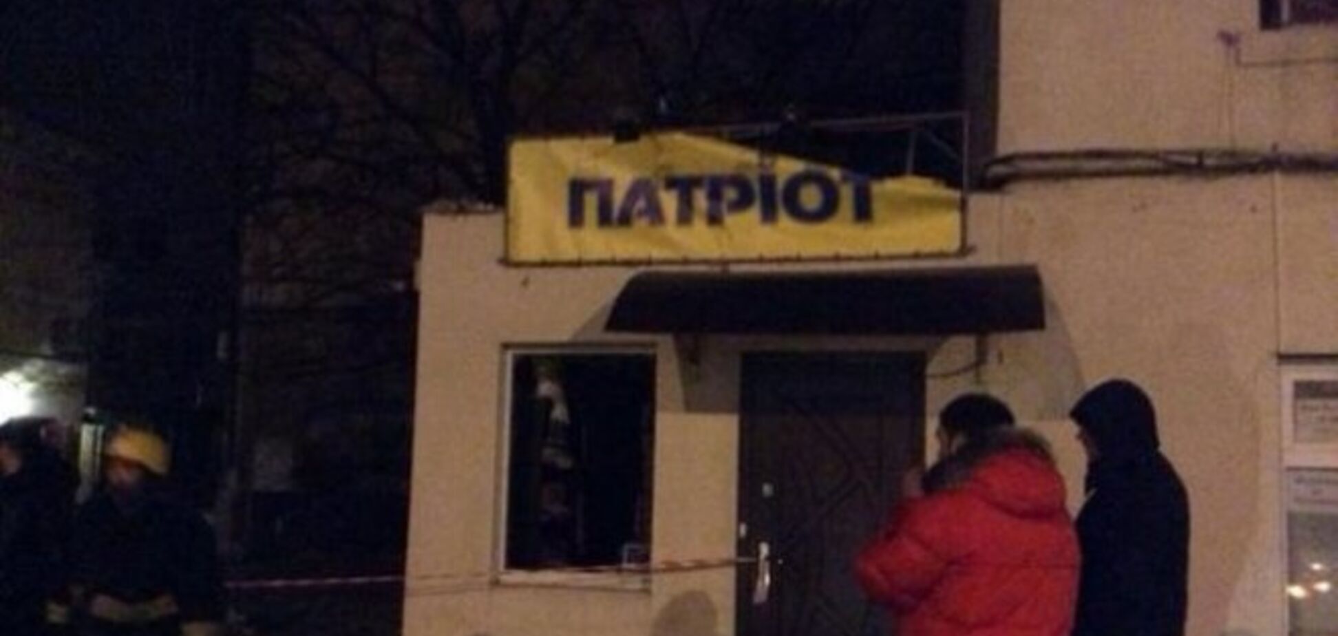 В Одесі підірвали український магазин 'Патріот': фото з місця злочину