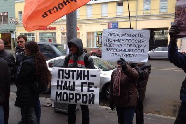 После аннексии Крыма из РФ выехало больше россиян, чем за весь прошлый год - Росстат