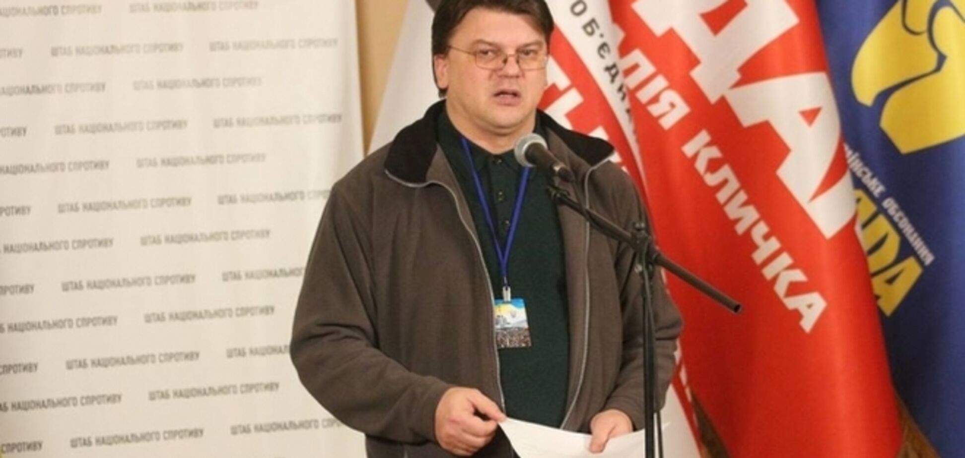 Зачем Тимошенко спорт? Реакция экспертов на назначение нового министра спорта