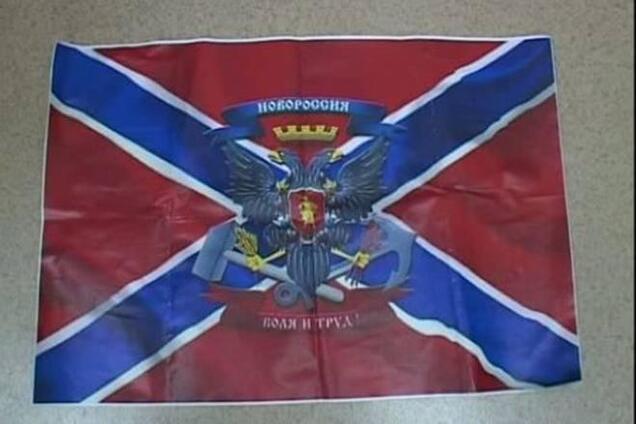 СБУ помешала российским спецслужбам создать подпольную агентурную сеть: опубликованы фото