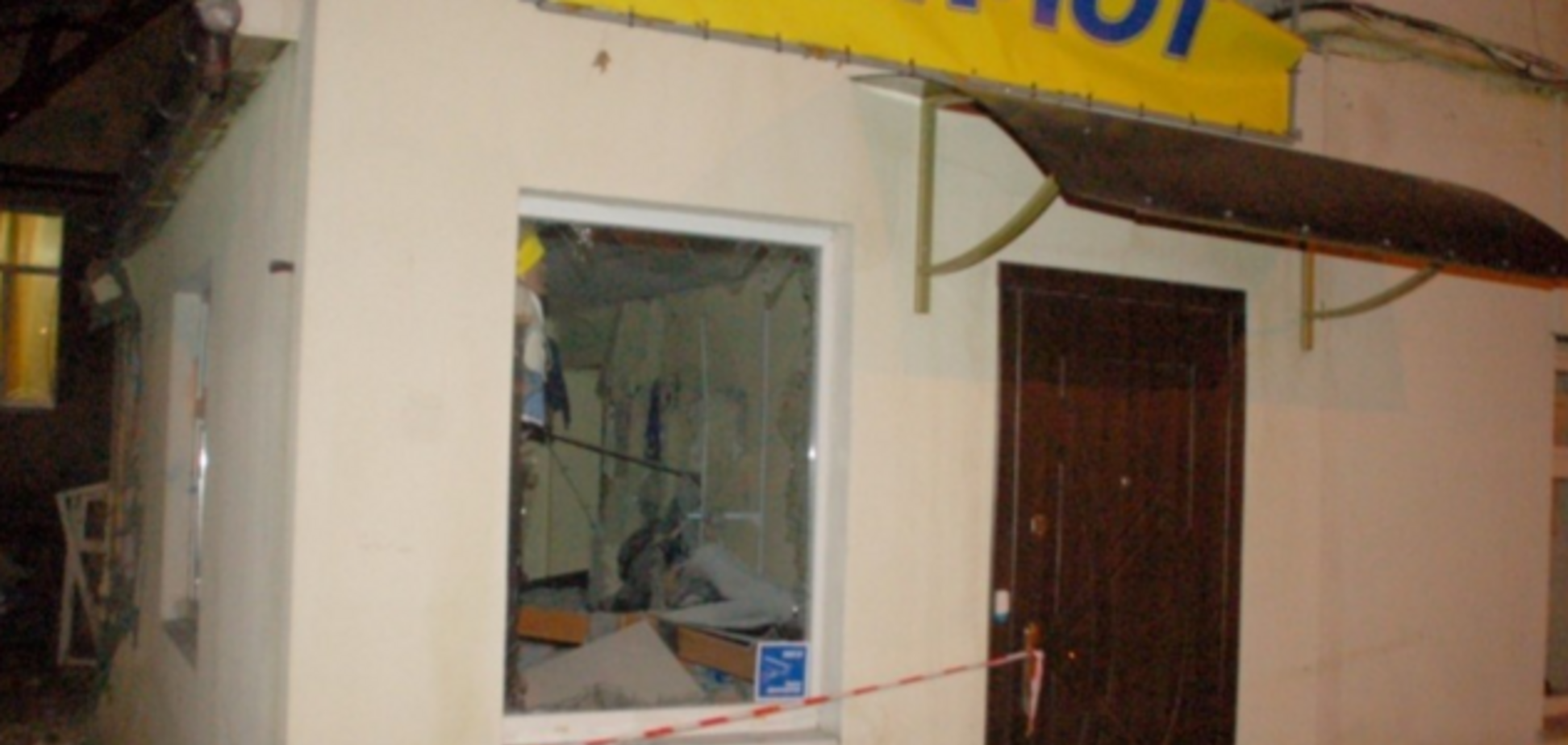 Вибух магазину в Одесі кваліфікований як теракт