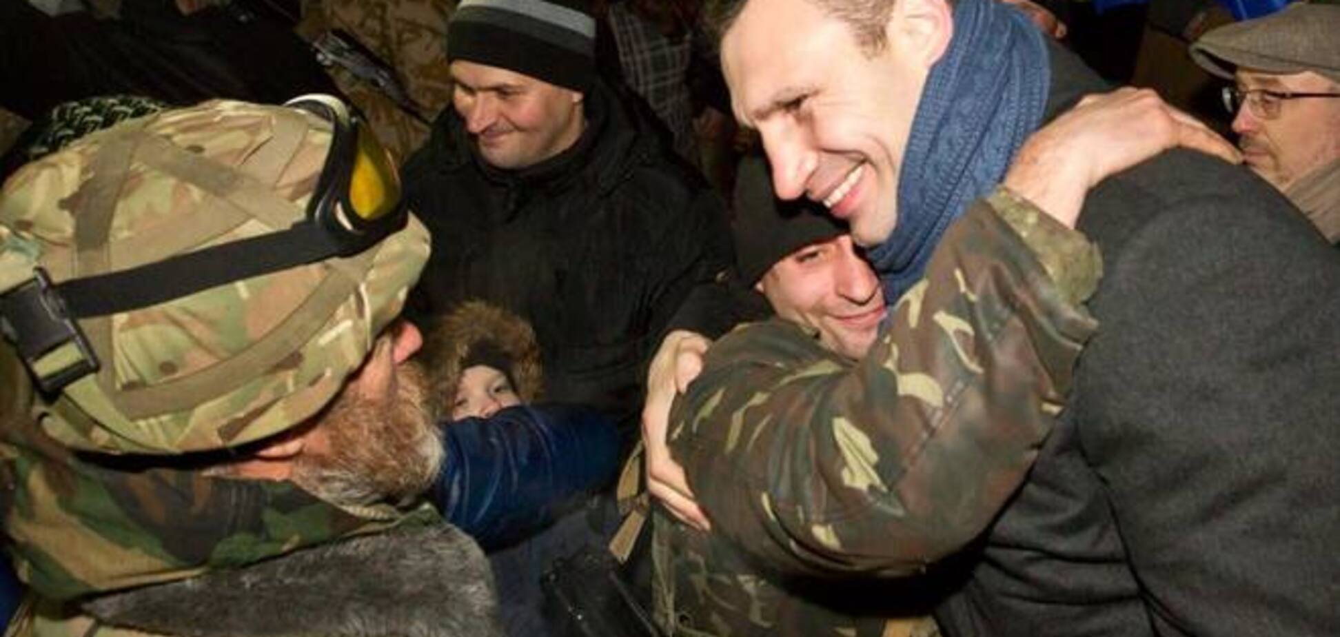 Как Кличко встречал из зоны АТО бойцов батальона 'Киев': опубликованы фотографии