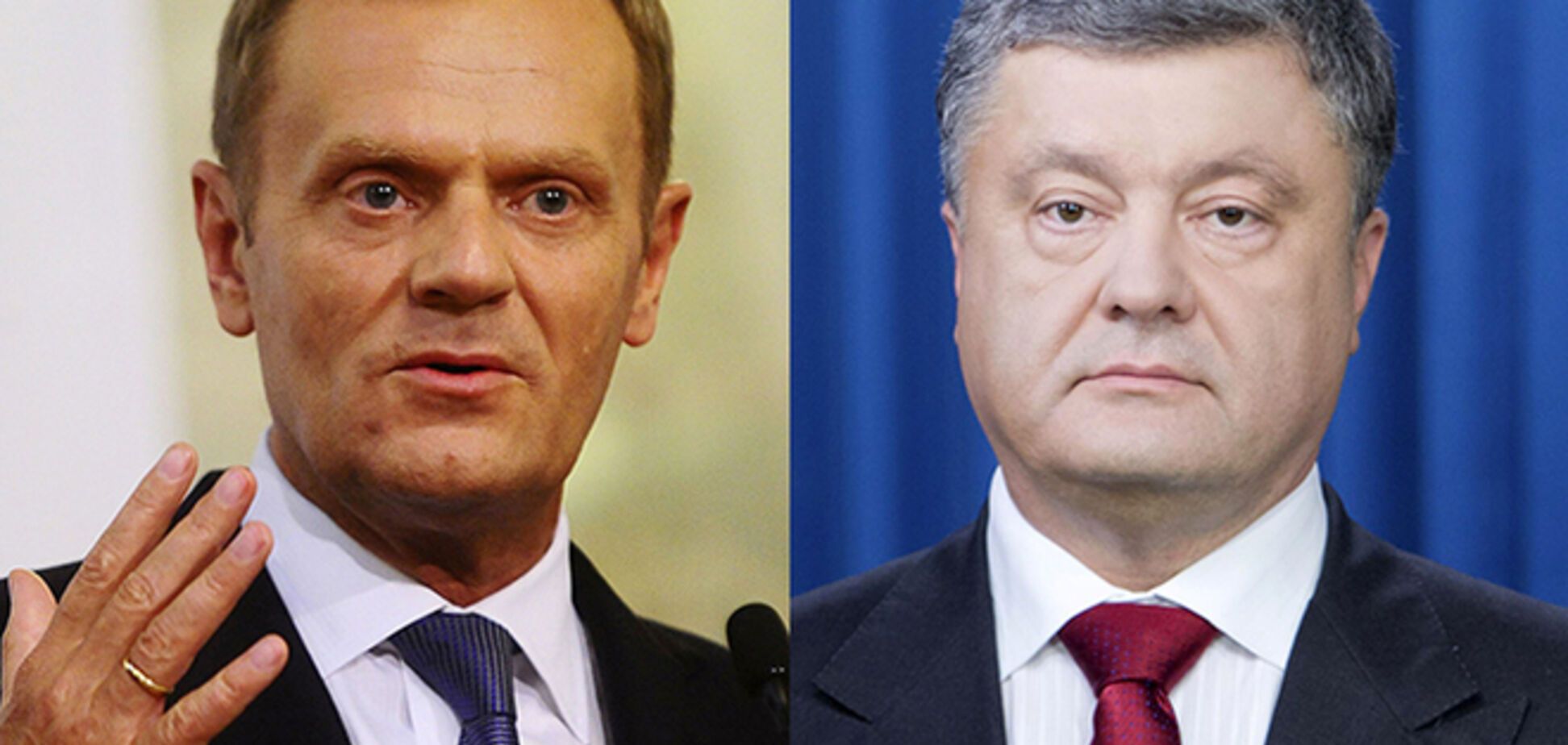 В Киеве пройдет саммит Украина-ЕС