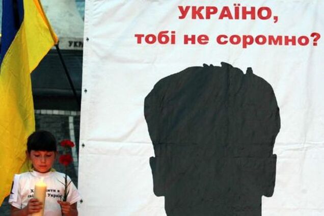 При Кучме милиция пыталась свалить на уголовников вину в нападениях на журналистов - Подольский