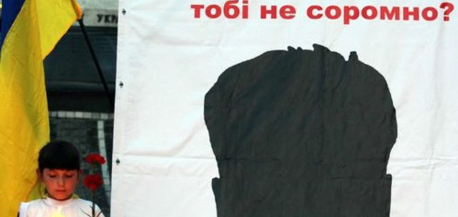 При Кучме милиция пыталась свалить на уголовников вину в нападениях на журналистов - Подольский