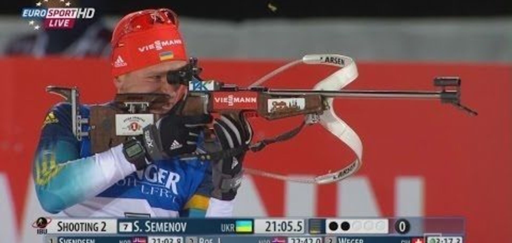 Лидеры сборной Украины пропустят этап Кубка мира по биатлону: названа причина